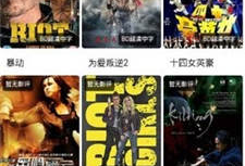 97免费在线视频,海量资源一网打尽