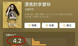 吃瓜娱乐圈爽文小说,瓜田里的甜蜜复仇