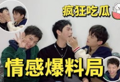 吃瓜爆料恋情视频大全集,恋情视频大全集精彩回顾