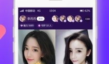 91在线视频免费直播,畅享免费直播，尽享视听盛宴