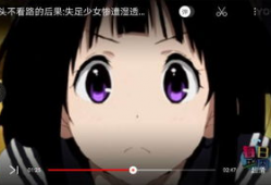 妹汁动漫,青春校园的甜蜜旋律