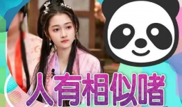 大爆料吃瓜明星微博,明星微博背后的惊人爆料